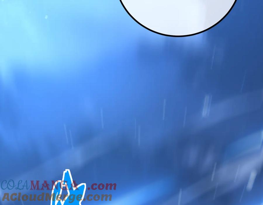 《我的白富美老婆》69 三生街 第13页