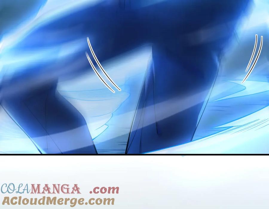 《我的白富美老婆》69 三生街 第17页