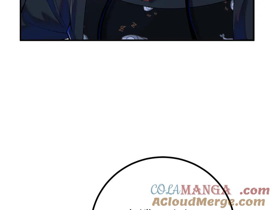 《我的白富美老婆》69 三生街 第45页