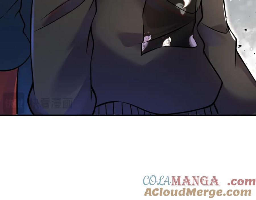 《我的白富美老婆》69 三生街 第145页
