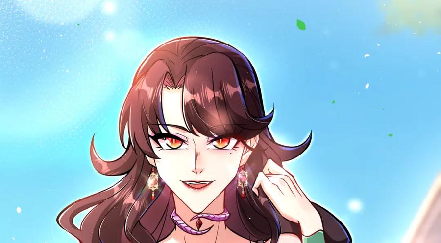 《我的白富美老婆》70 药神府 （第一季完结） 第16页
