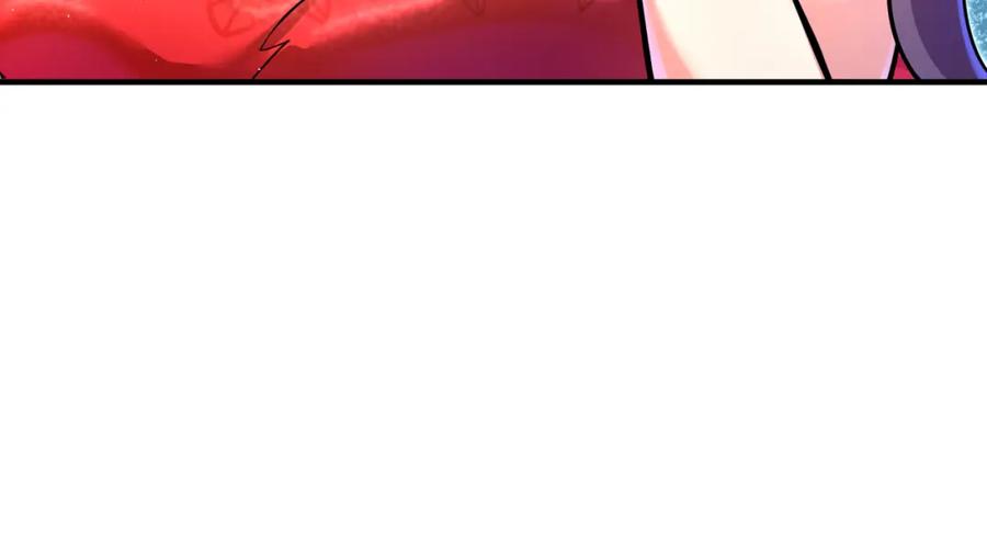 《我的白富美老婆》70 药神府 （第一季完结） 第26页