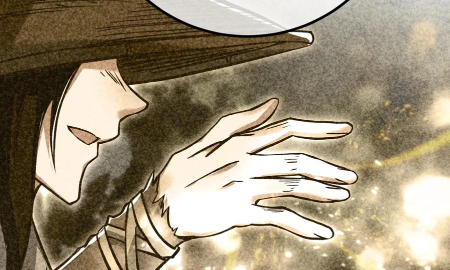 《我的白富美老婆》70 药神府 （第一季完结） 第38页