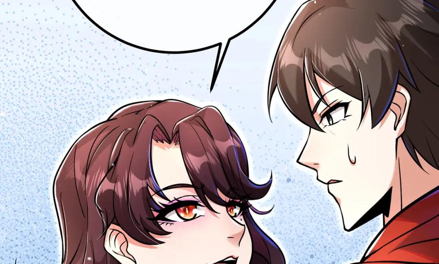 《我的白富美老婆》70 药神府 （第一季完结） 第30页