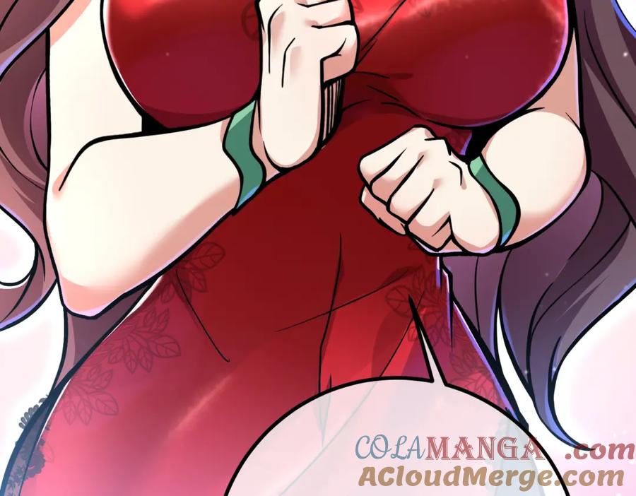 《我的白富美老婆》70 药神府 （第一季完结） 第49页