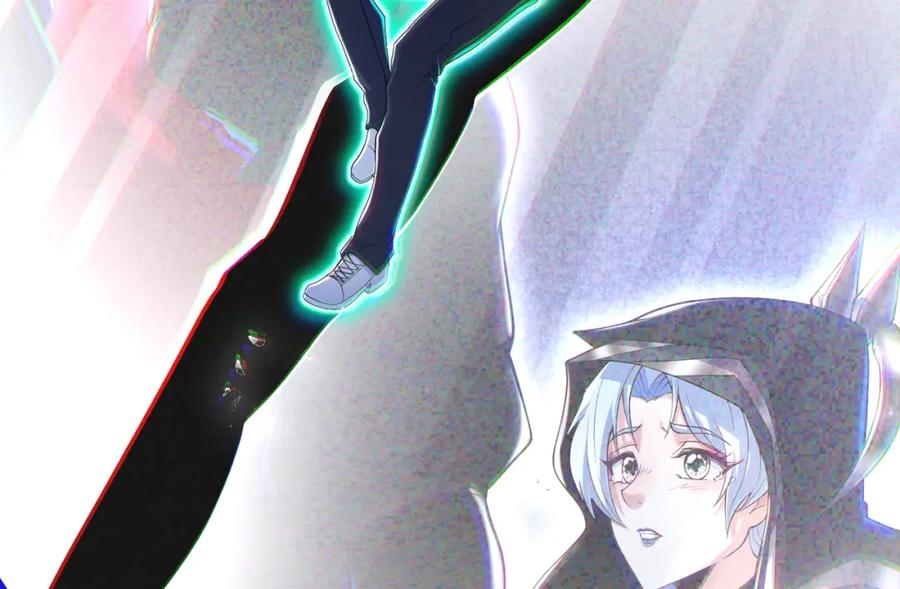 《我的白富美老婆》70 药神府 （第一季完结） 第106页