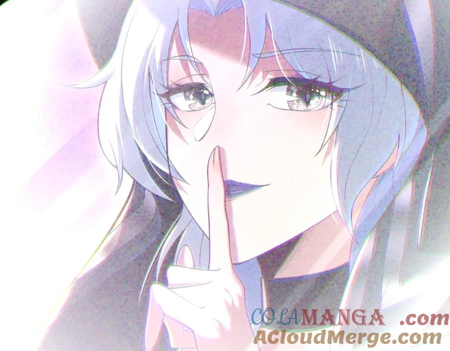 《我的白富美老婆》70 药神府 （第一季完结） 第109页