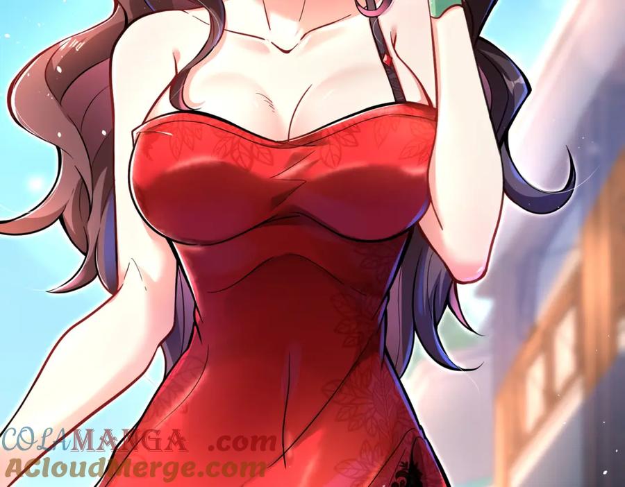 《我的白富美老婆》70 药神府 （第一季完结） 第17页