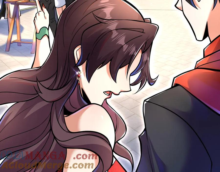 《我的白富美老婆》70 药神府 （第一季完结） 第57页