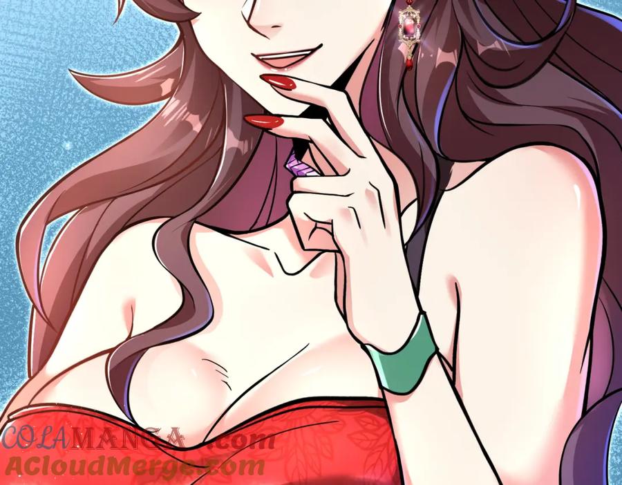 《我的白富美老婆》70 药神府 （第一季完结） 第25页