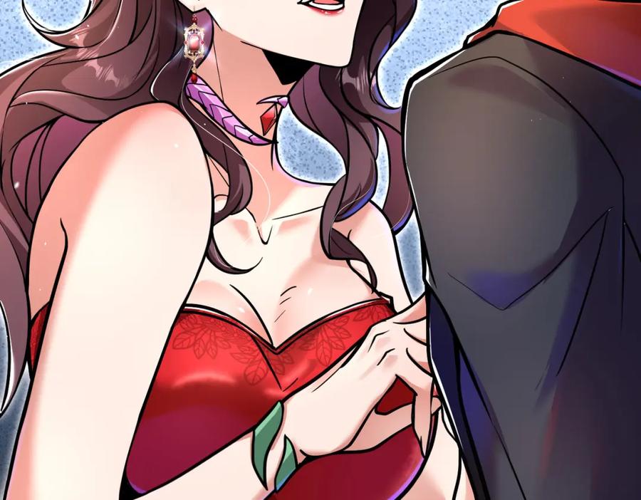 《我的白富美老婆》70 药神府 （第一季完结） 第31页