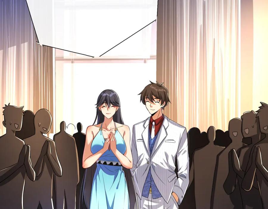 《我的白富美老婆》06 你也配？ 第31页