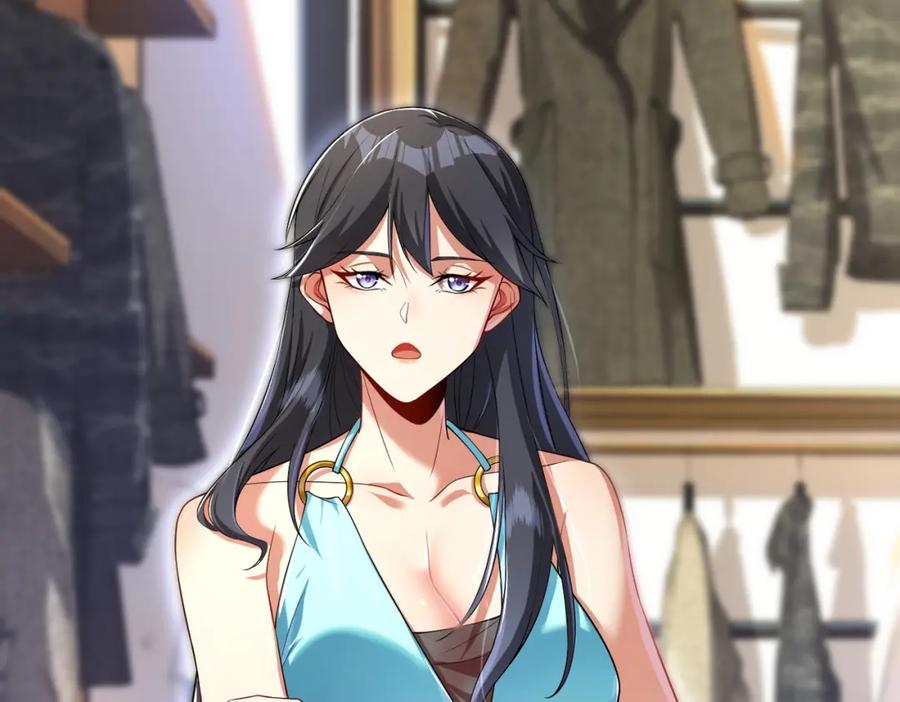 《我的白富美老婆》06 你也配？ 第10页