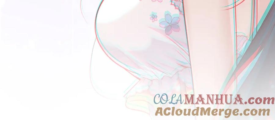 《我的白富美老婆》06 你也配？ 第165页