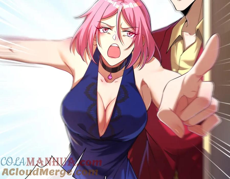 《我的白富美老婆》06 你也配？ 第37页