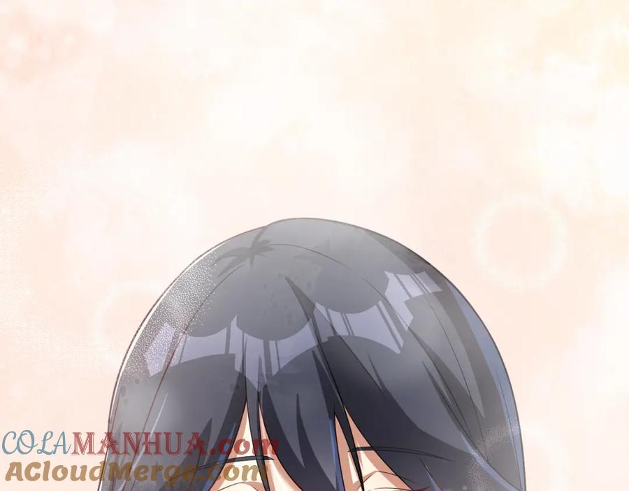 《我的白富美老婆》06 你也配？ 第129页