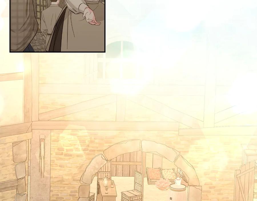 《和猛虎大人的恋爱旅行》第10话 意外的结局 第62页