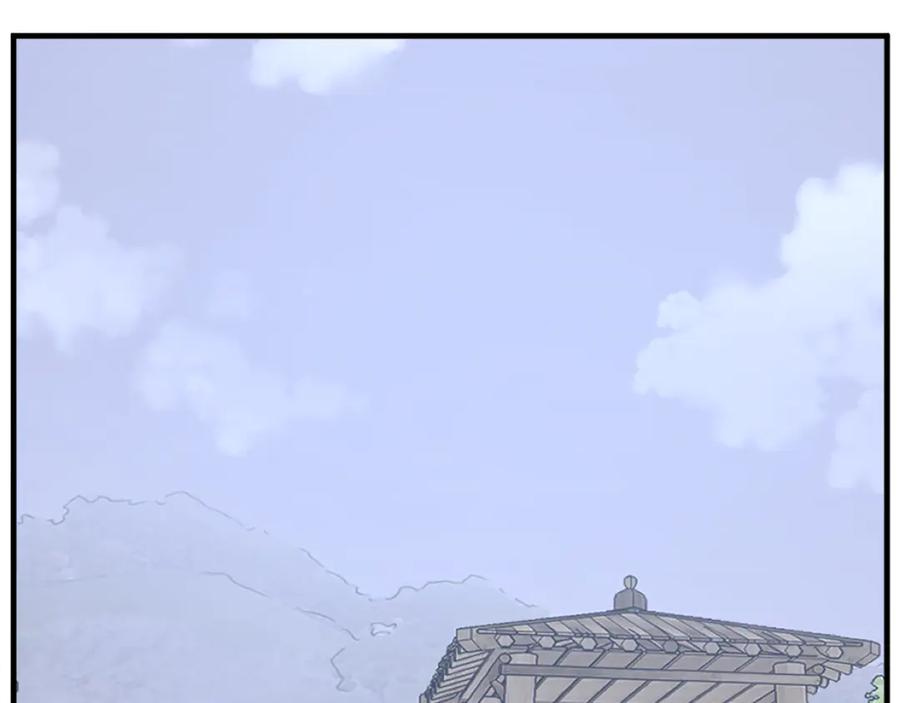 《重生不死尊》第192话 意料之外 第148页