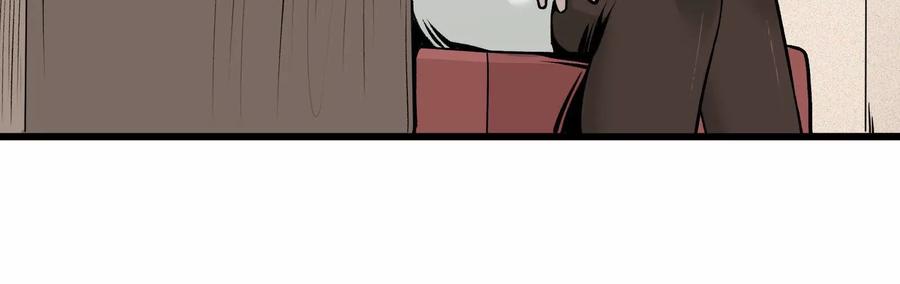 《墟灵》超级人生交叉口 第36页