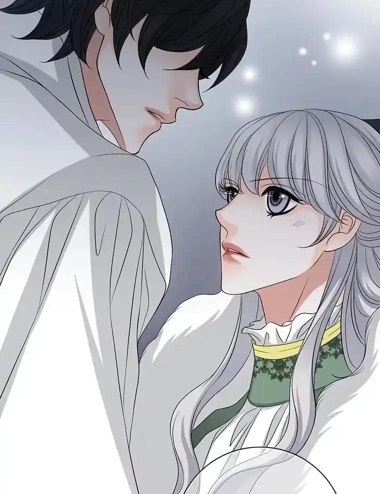 《第8位契约新娘》86.回归和平（完） 第78页