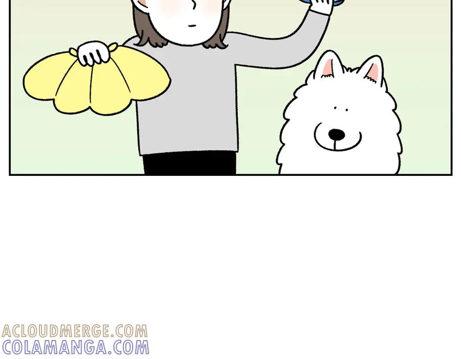 《我的狗子叫棉花》第44话 治疗眼病(3) 第31页