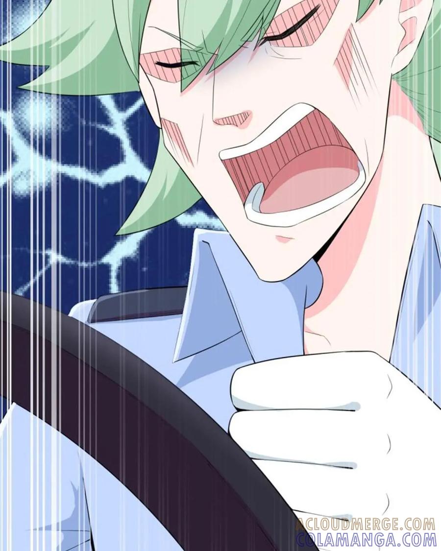 《我的重生日志》第1话：一切都是为了玛利亚 第31页