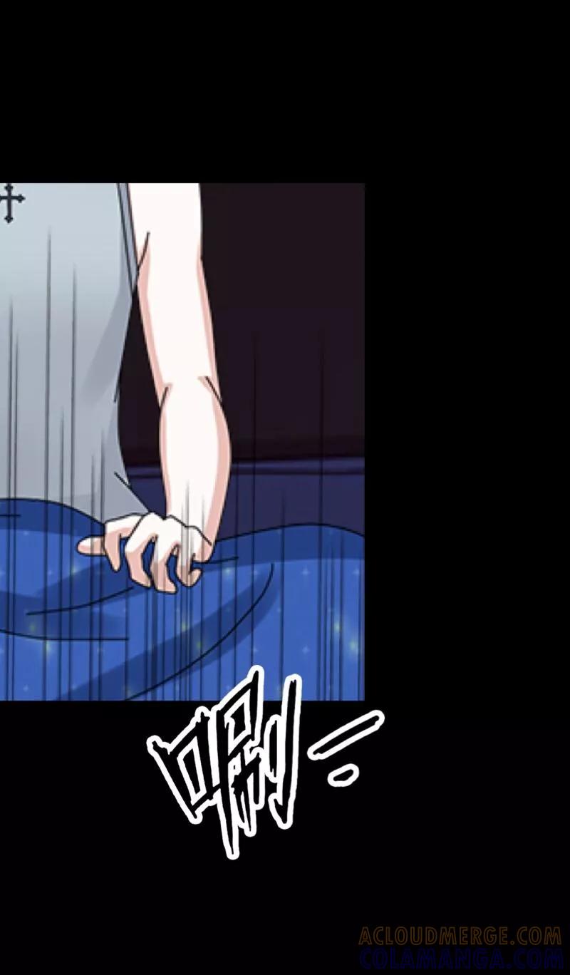 《换皮》第8话 你怎么可以见死不救 第3页