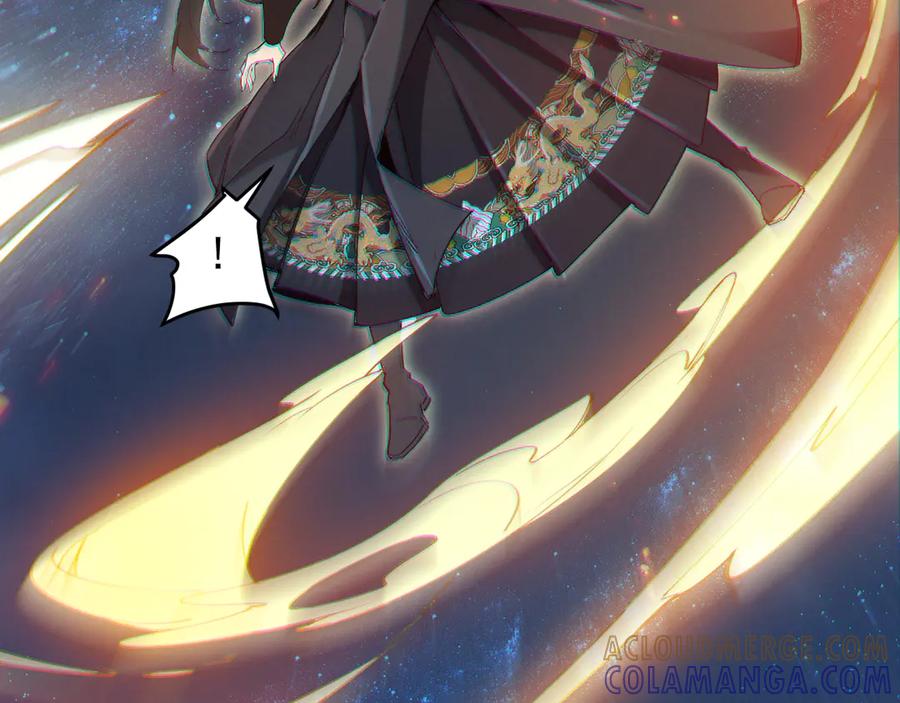 《我的仇敌成了我的道侣》第1话 这次是我选的你！ 第73页