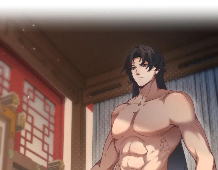 《我的仇敌成了我的道侣》第1话 这次是我选的你！ 第176页