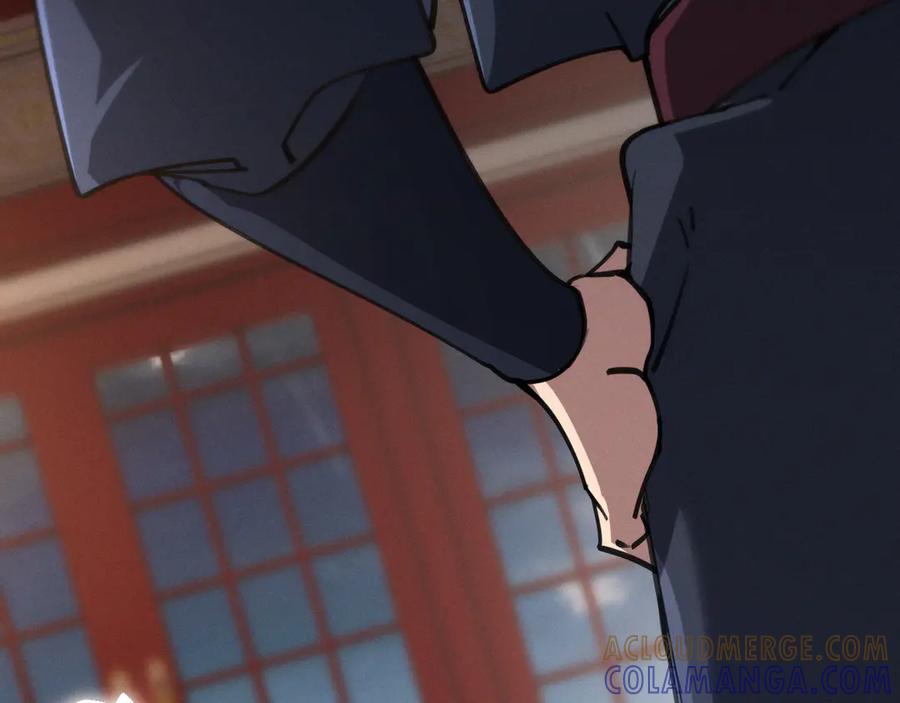 《我的仇敌成了我的道侣》第1话 这次是我选的你！ 第125页