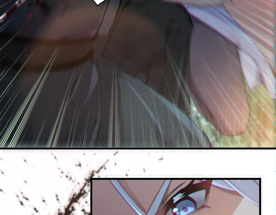 《我的仇敌成了我的道侣》第1话 这次是我选的你！ 第32页
