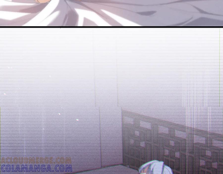 《我的仇敌成了我的道侣》第1话 这次是我选的你！ 第165页