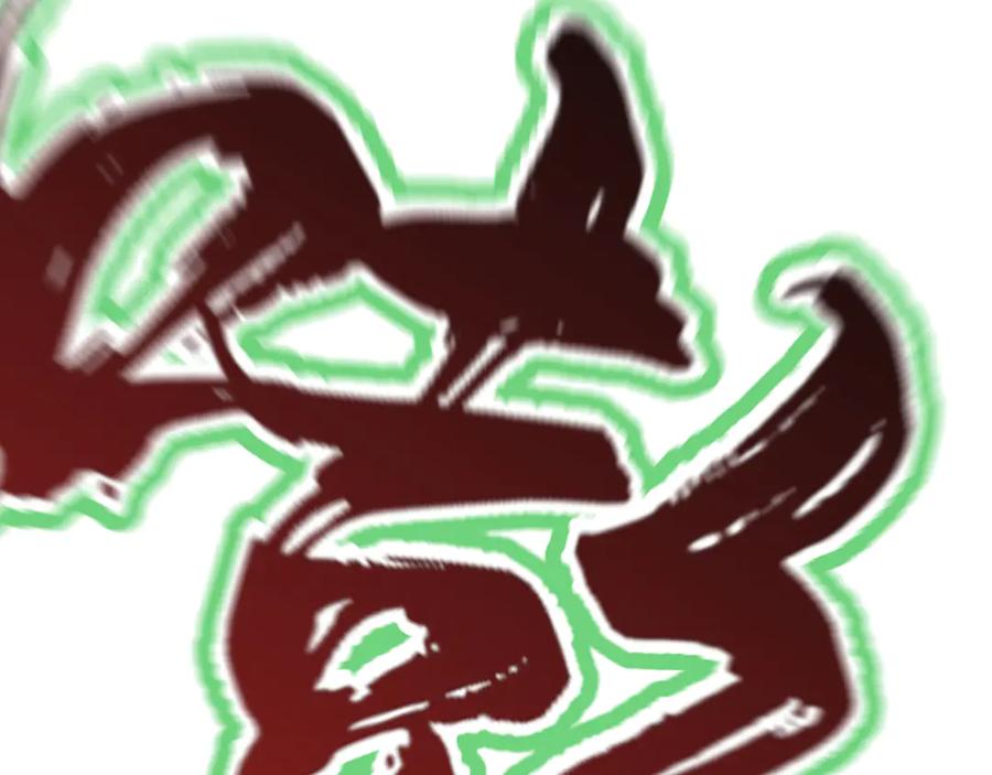 《我的仇敌成了我的道侣》第1话 这次是我选的你！ 第116页