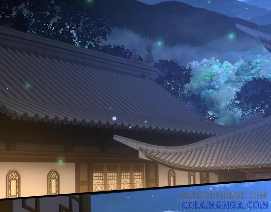 《我的仇敌成了我的道侣》第10话 新欢旧爱，左右逢源 第29页