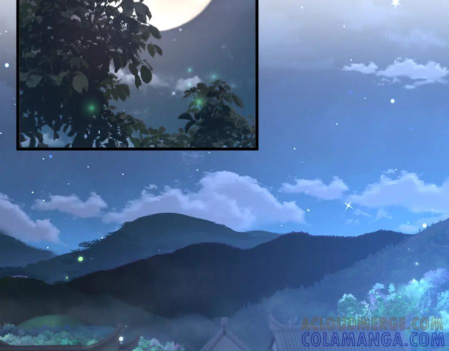 《我的仇敌成了我的道侣》第10话 新欢旧爱，左右逢源 第13页