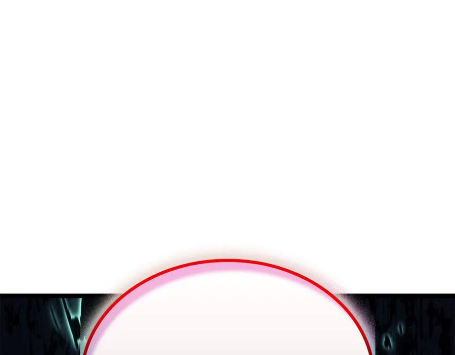 《灾难级英雄归来》第138话 复制技能 第319页