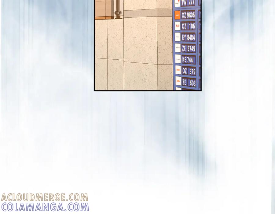 难哄 127 再见了桑延 第105页