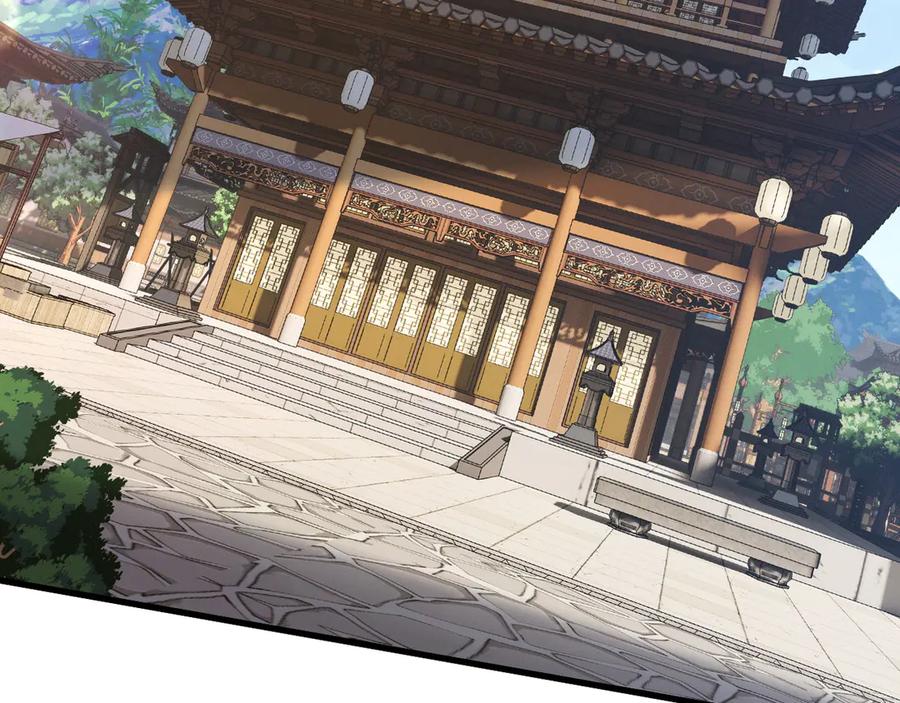 《我的仇敌成了我的道侣》第15话 准备礼物 第4页