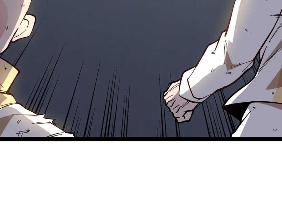 神级升级系统 第184话：照杀不误 第56页