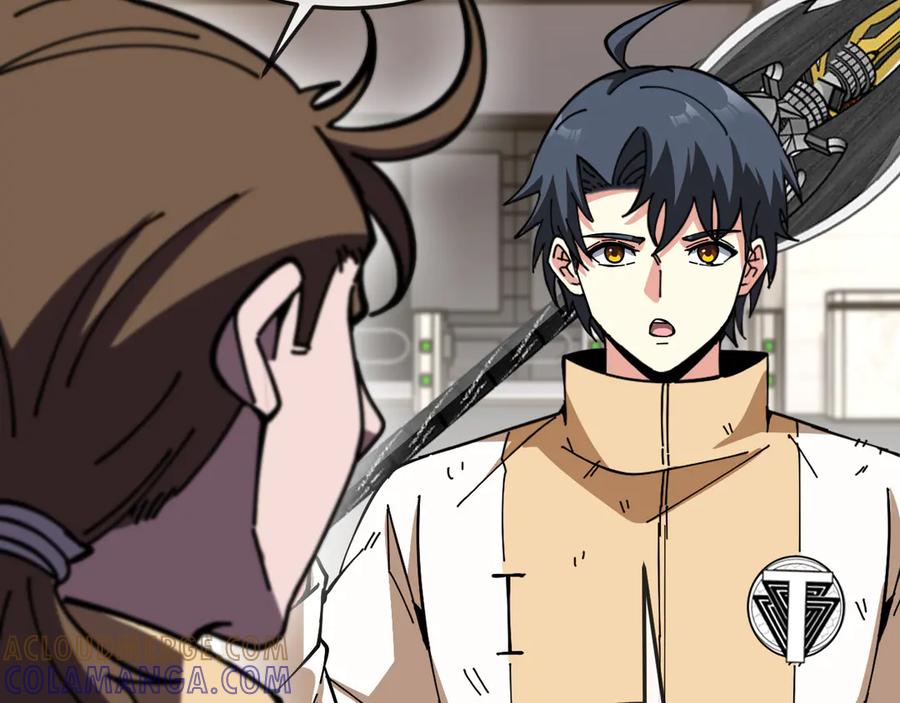神级升级系统 第184话：照杀不误 第33页