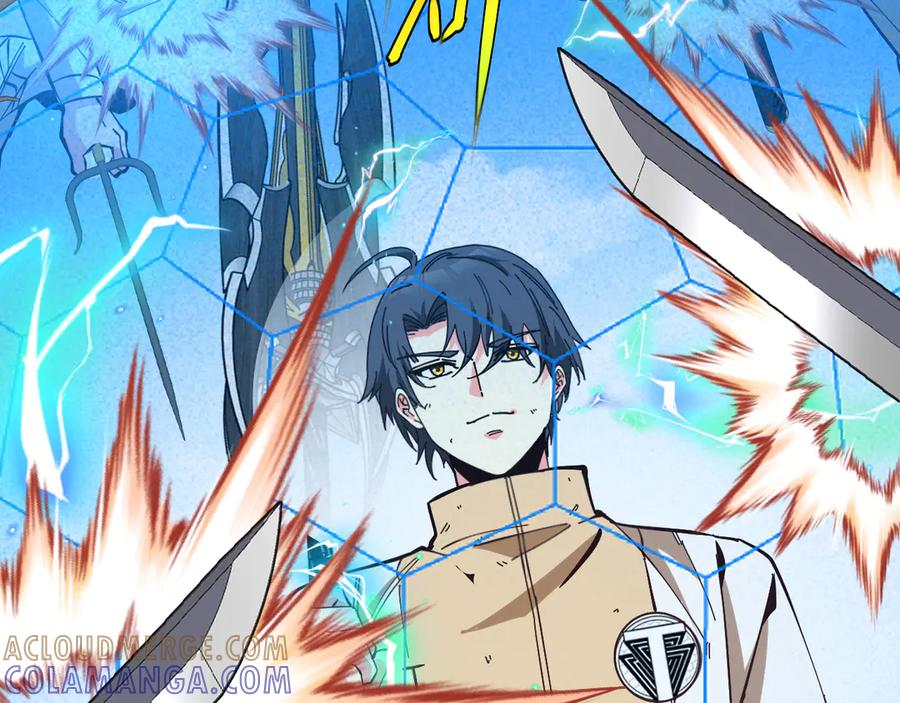 神级升级系统 第184话：照杀不误 第61页
