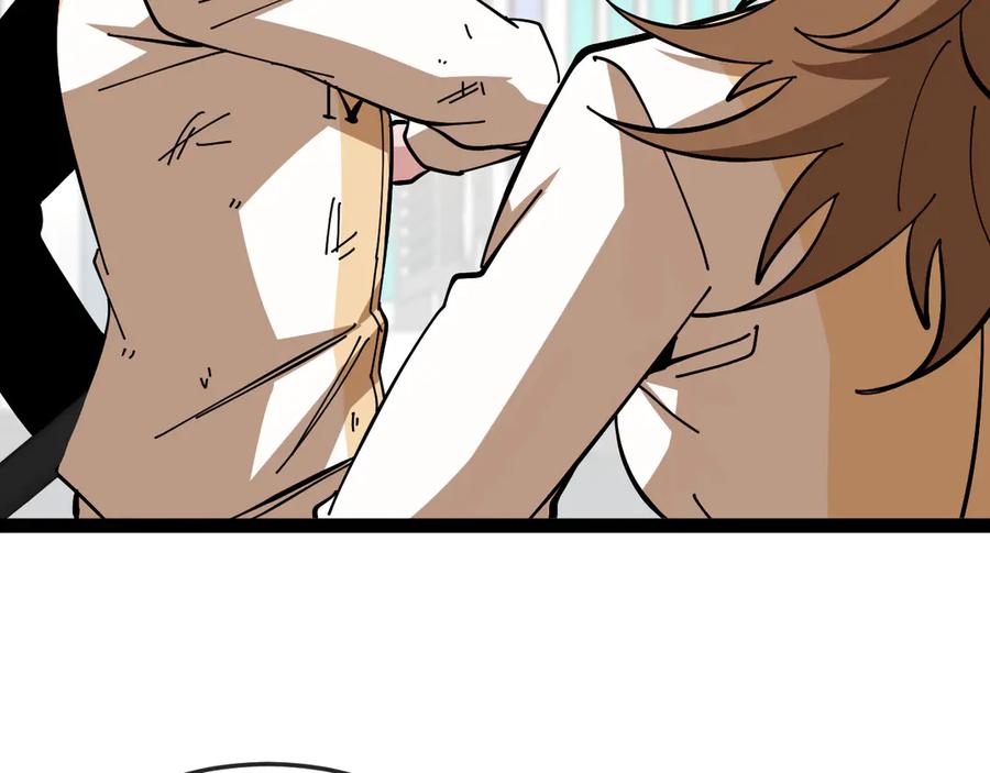 神级升级系统 第184话：照杀不误 第47页