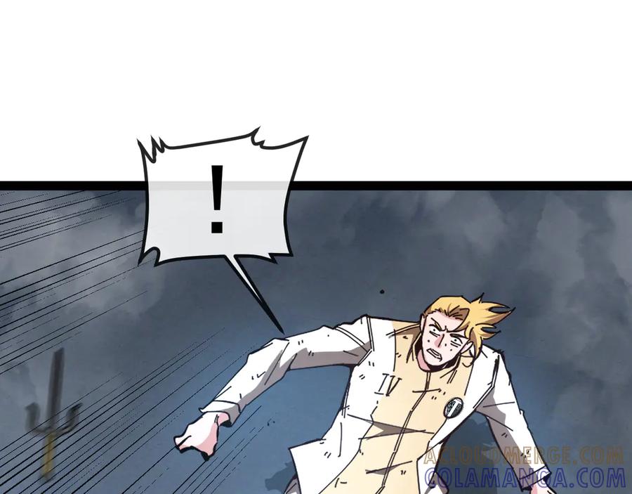 神级升级系统 第184话：照杀不误 第65页