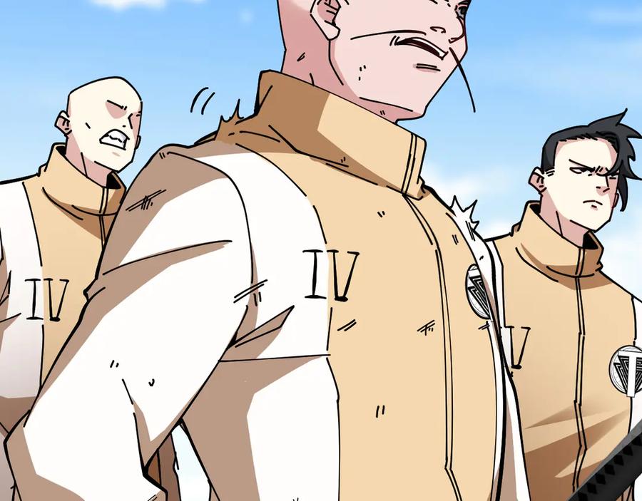 神级升级系统 第184话：照杀不误 第38页