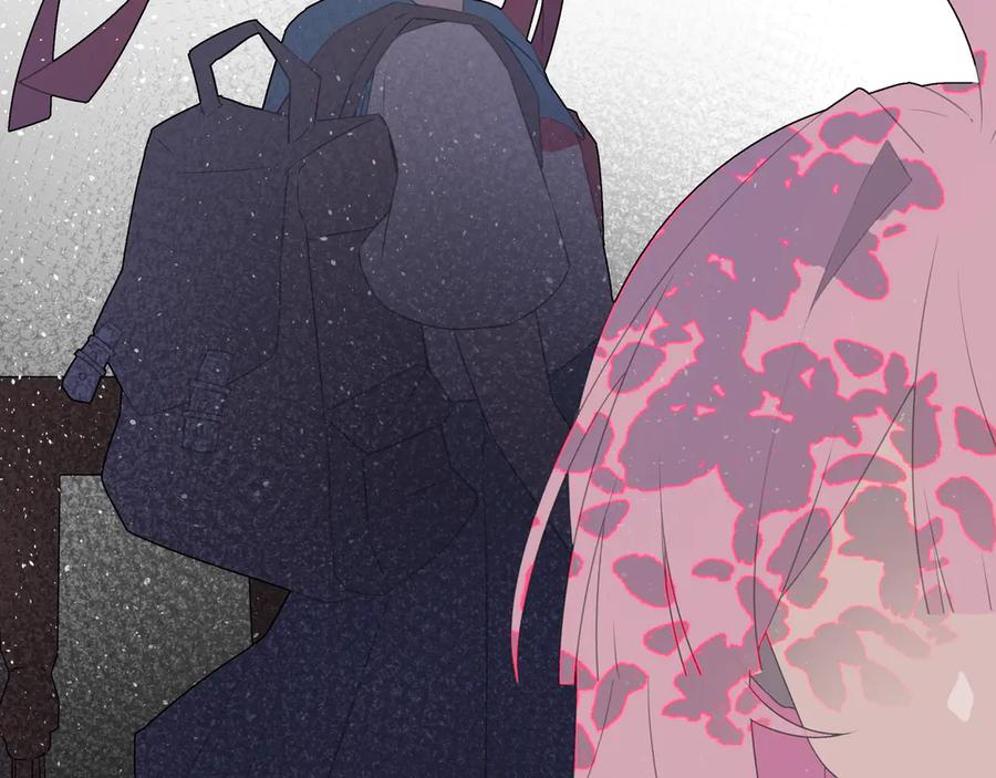 《铃语》现实的一天 第275页