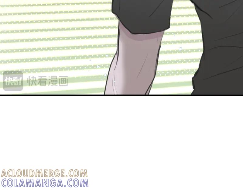 《无名者的测试》第二章 惩罚游戏 第93页