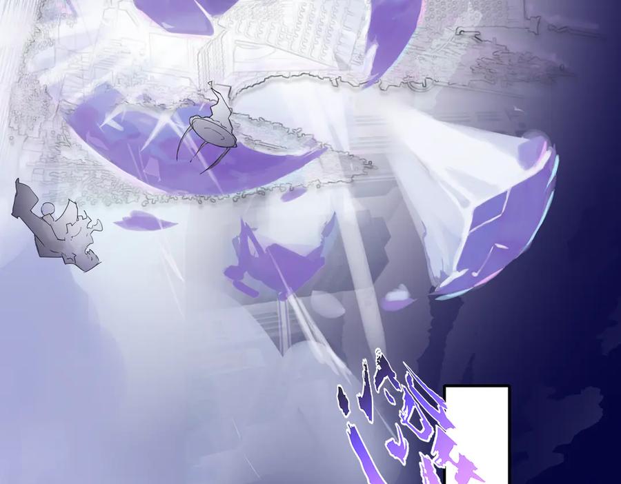 《铃语》现实的一天 第232页