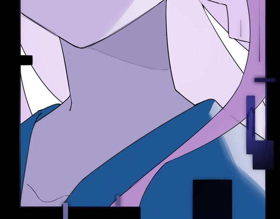 《铃语》现实的一天 第247页