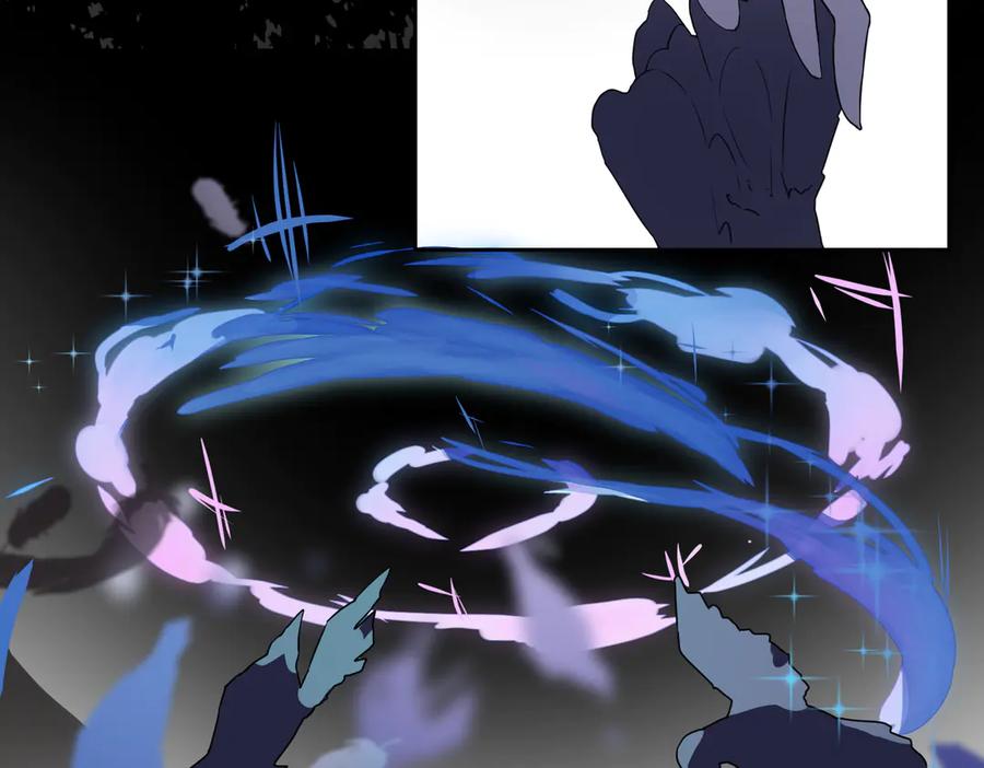 《铃语》现实的一天 第219页