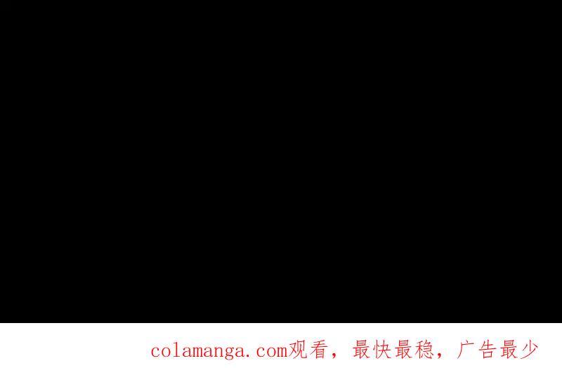 《无名者的测试》第二章 惩罚游戏 第160页